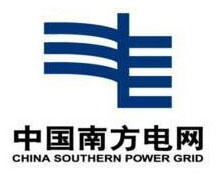 中国南方电网