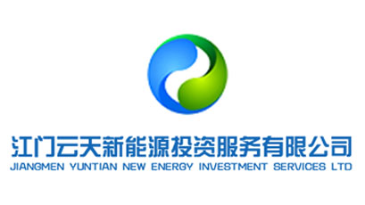 江门云天新能源投资有限公司